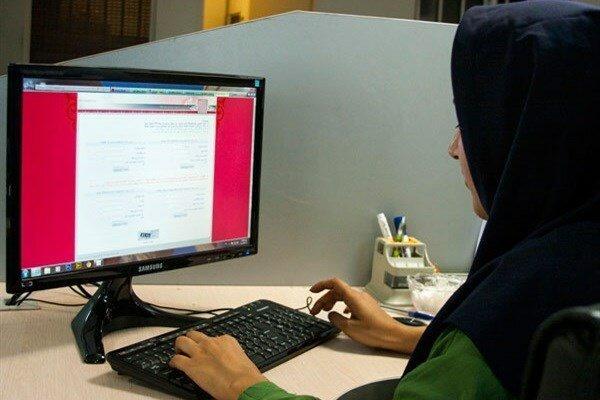 6 شهریور آخرین مهلت ثبت نام در رشته های بدون آزمون پیام نور 6 شهریور آخرین مهلت ثبت نام در رشته های بدون آزمون پیغام نور