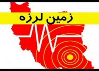 چرام کهگیلویه و بویراحمد لرزید