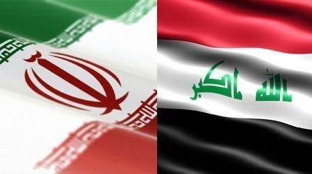 تعطیلی کنسولگری عراق در مشهد شایعه است تعطیلی کنسولگری عراق در مشهد شایعه است