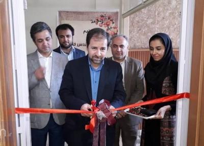 افتتاح یک موسسه آموزشی گردشگری در قزوین