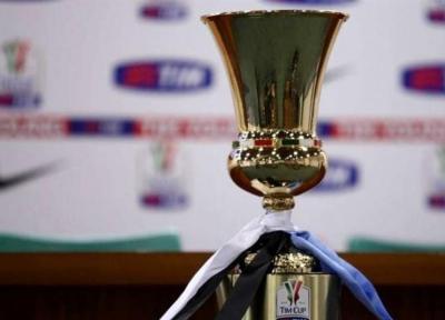 اعلام برنامه بازی های مرحله یک هشتم نهایی جام حذفی ایتالیا، ورود بزرگان به کوپا ایتالیا