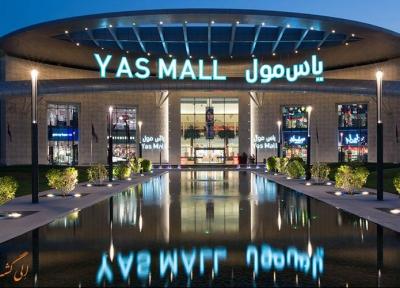 بهترین مراکز خرید ابوظبی از نگاه گردشگران