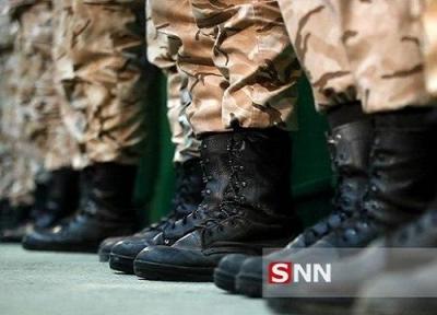 پارک علم و فناوری آذربایجان غربی سرباز امریه جذب می کند