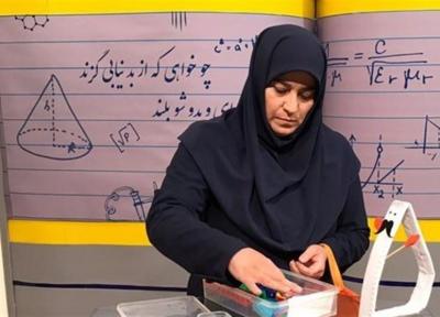 جدول زمانی آموزش تلویزیونی روز پنجشنبه 28 فروردین