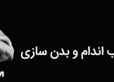 چرا زنان از زایمان طبیعی می ترسند؟؟؟