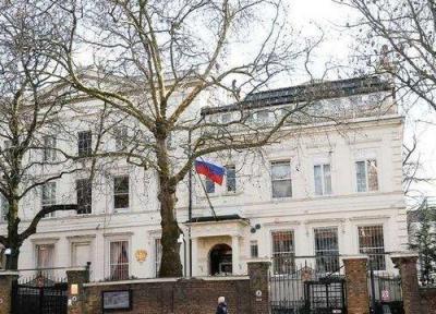 سفارت روسیه در لندن: مسکو پاسخ تحریم های انگلیس را خواهد داد