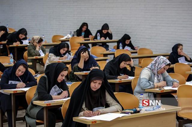 دانشگاه آزاد جیرفت بر اساس سوابق تحصیلی دانشجو می پذیرد