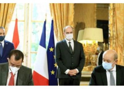 عراق و فرانسه سه یادداشت اعلام حسن نیت امضا کردند