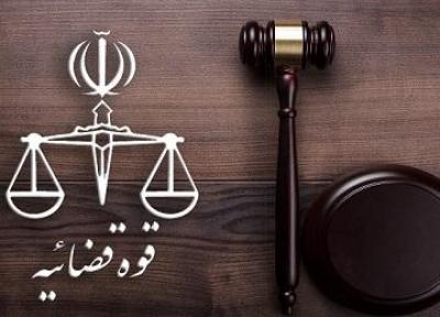 حساب های کاربری منتسب به رئیس قوه قضائیه در توئیتر جعلی هستند