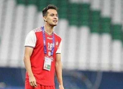آخرین اخبار جابجایی باشگاه پرسپولیس، جدایی قطعی هافبک پرسپولیس خبرنگاران