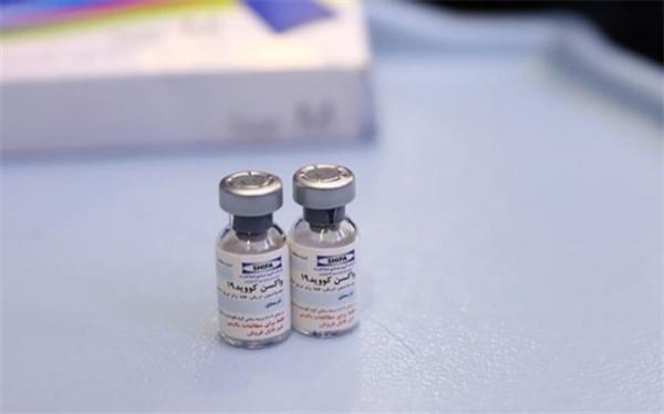 چند نفر حاضرند واکسن ایرانی کرونا تزریق نمایند؟