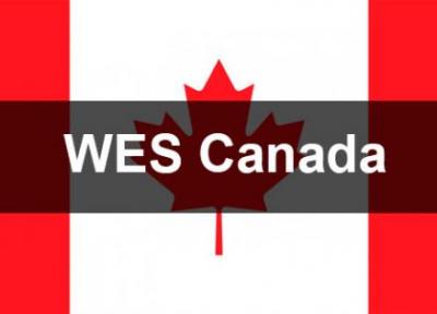 ویزای کانادا: تاییدیه WES کانادا