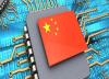 پیش نویس قوانین نظارت بر امنیت داده چین اصلاح شد