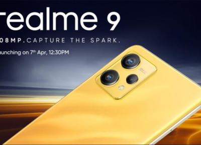 افشای مشخصات نو گوشی Realme 9 4G