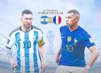 مصاف غول های مرحله آخر برای قهرمانی ، ترکیب آرژانتین و فرانسه در فینال جام جهانی (تور فرانسه)
