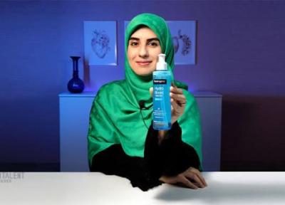 آنالیز ژل شست وشوی صورت نوتروژینا؛ سازگار با انواع پوست